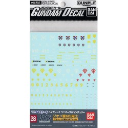 GUNDAM - Gundam Decal 28 HGUC Multiuse Zeon MS 1 - Model Kit 2