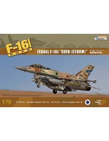 F-16I Israel Air Force 