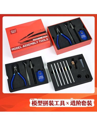 Stedi Model Assembly Tools Set 