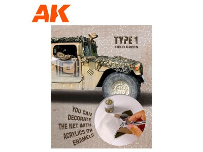 REGULAR CAMOUFLAGE NET Type 1 FIELD GREEN 
