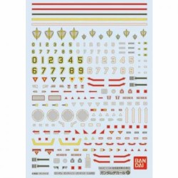 GUNDAM - GUNDAM DECAL 37 - HGUC Earth Federation MS2 2