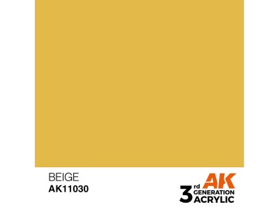 Beige 17ml 