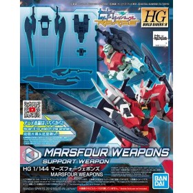 GUNDAM - HGBD:R 1/144 Marsfour Weapons - Model Kit