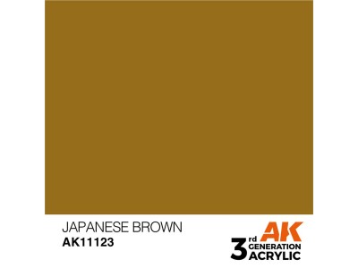 Japanese Brown 17ml 