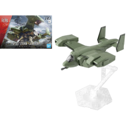 GUNDAM - HG 1/72 V-33 Stork Carrier - Model Kit 2