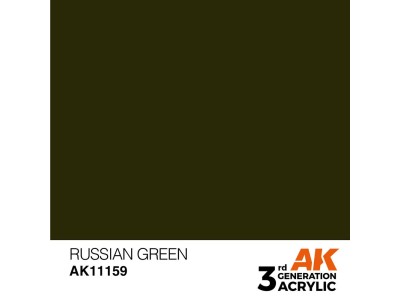Russian Green 17ml 