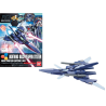 GUNDAM - HGBC 1/144 Lightning Back Weapon System - Model Kit