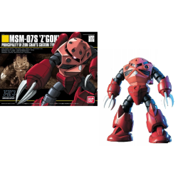 GUNDAM - HGUC 1/144 MSM-07S Z'Gok Zeon Char's Custom - Model Kit 2