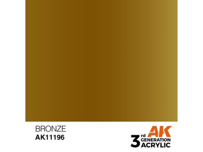 Bronze 17ml 
