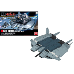 GUNDAM - 1/144 HGUC BASE JABBER ( Unicorn Vers. ) - Model Kit 2