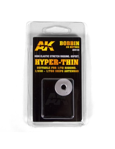 ELASTIC RIGGING BOBBINHYPER-THIN 