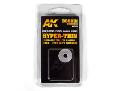 ELASTIC RIGGING BOBBINHYPER-THIN 