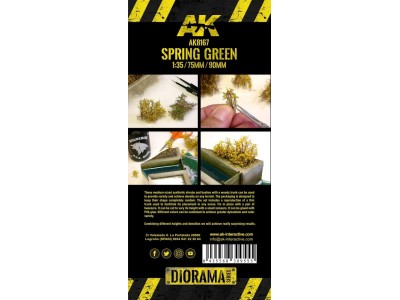 SPRING GREEN SHRUBBERIES 