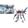 GUNDAM - HGBF Build Strike Gundam Full Package 1/144 - Model Kit