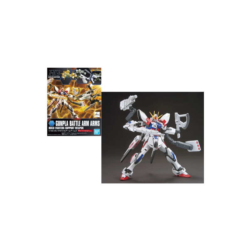 GUNDAM - HGBC 1/144 Gunpla Battle Arm Arms - Model Kit