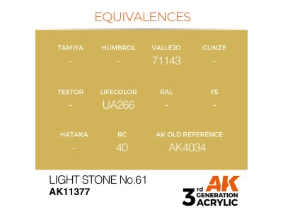 Light Stone No.61 