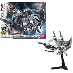 GUNDAM - HG 1/144 Barbatos & Long Distance Booster Kutan - Model Kit 2