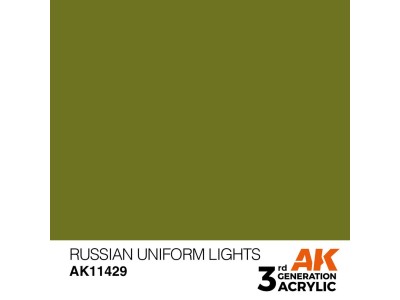 Russian Uniform Lights 