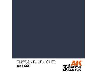 Russian Blue Lights 