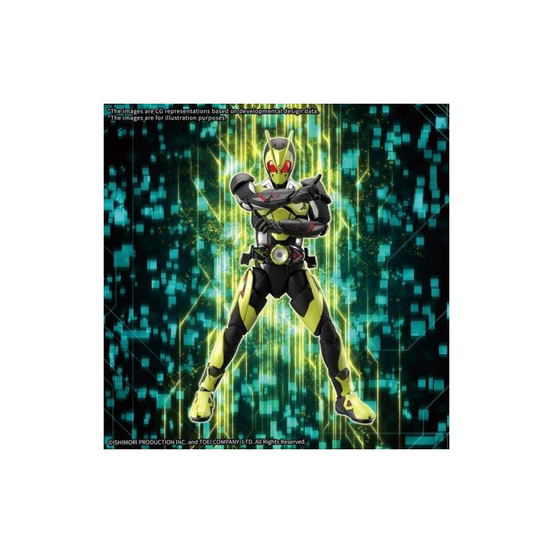 GUNDAM - Figure-rise Standard KAMEN RIDER ZERO-ONE RISING - Model Kit