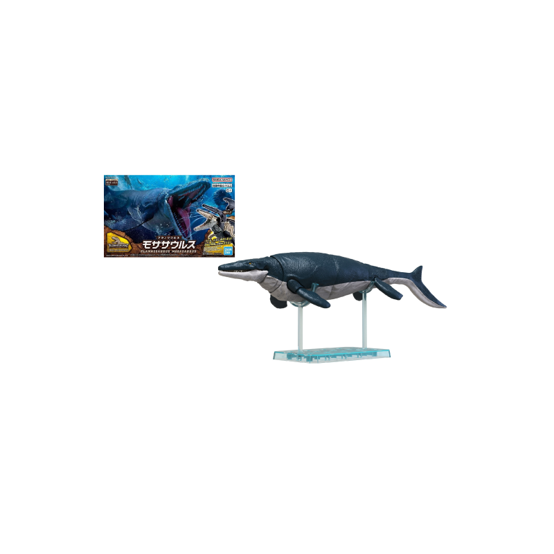 PLANNOSAURUS - Mosasaurus - Model Kit