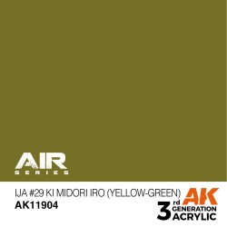 IJA #29 Ki Midori iro (Yellow-Green)  2