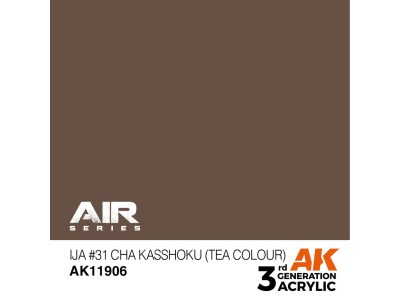 IJA #31 Cha Kasshoku (Tea Colour) 