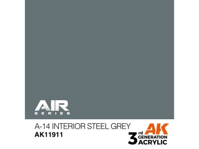 A-14 Interior Steel Grey 