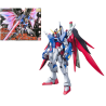 GUNDAM - MG 1/100 Seed Destiny Gundam Extrem Blast Mode - Model Kit