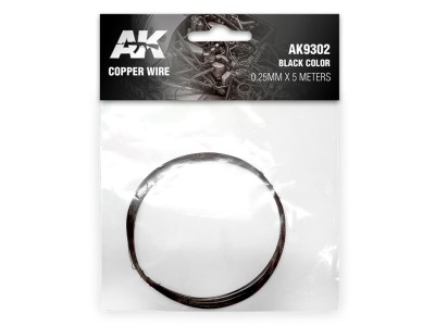 Copper Wire 0.25mm x 5 meters BLACK COLOR 
