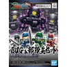 GUNDAM - SD - Sangoku Sokets Bu Dui Bing - Model Kit - 7cm