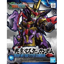 GUNDAM - SD - Sangoku Sokets Dian Wei Gundam Master - Model Kit - 8cm 2