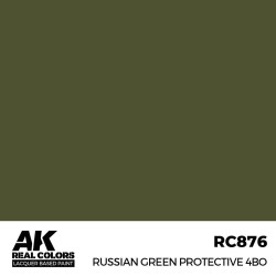 Real Colors: Russian Green Protective 4BO 17 ml.  2