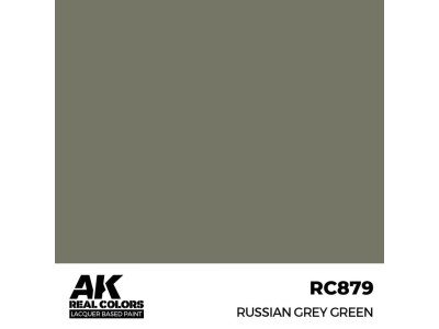 Real Colors: Russian Grey Green 17 ml. 