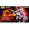 SAINT SEIYA SAINT CLOTH MYTH SAINT CENTAURUS BABEL 16CM