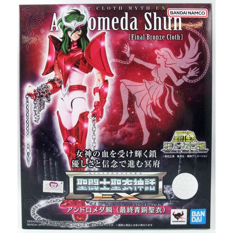 SAINT SEIYA SAINT CLOTH MYTH ANDROMEDA SHUN...