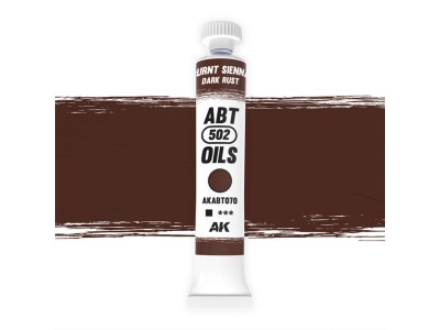 Burnt Sienna / Dark rust 