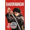 KAGURABACHI - Tome 1 - Edition spÃ©ciale limitÃ©e