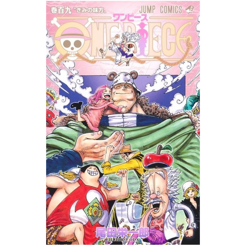 ONE PIECE - Edition originale - Tome 109