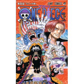 ONE PIECE - Edition originale - Tome 105