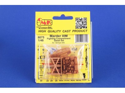 Marder IIIM Fighting Compartment Detail Set for Tamiya 