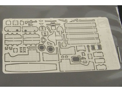 Ki45 Toryu (Aoshima) 