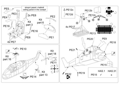 Westland Wessex HAS 1-31A (Mark I models) 