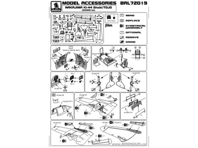 Ki-44 Shoki - Tojo (SWORD72042) 