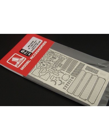 Ki -100-I otsu Low-back (RS92121 -92128) 