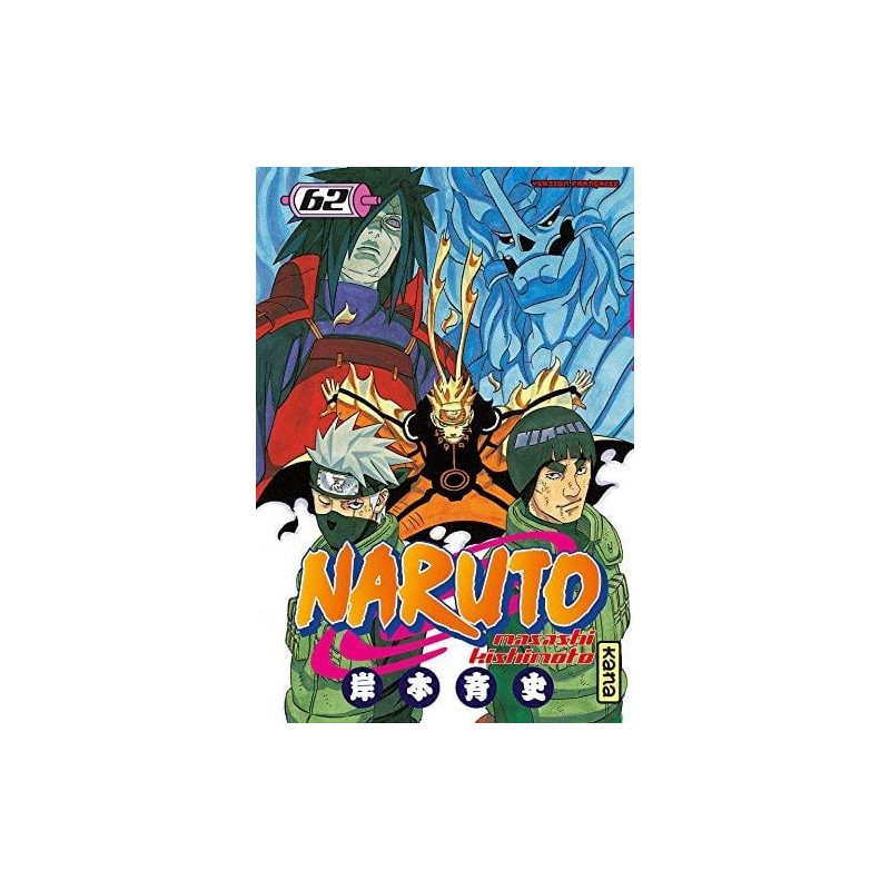 NARUTO - Tome 62