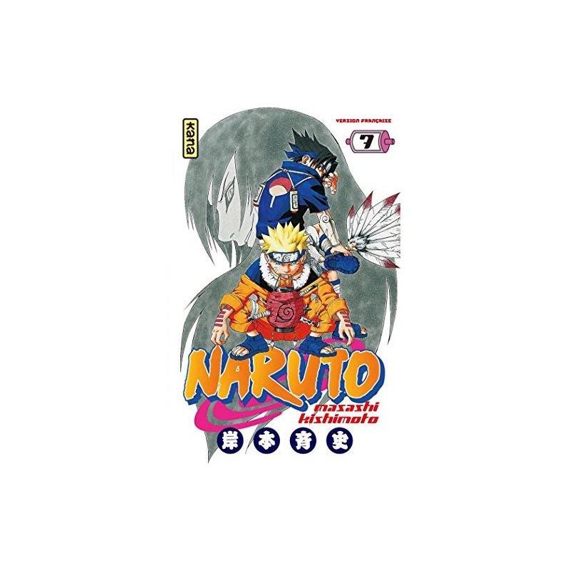 NARUTO - Tome 7