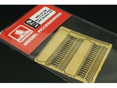 Do-17 P-M flaps (RS Models kit) 
