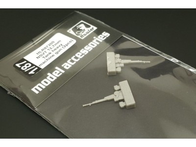 NSVT 12,7mm tank heavy machine gun (2pcs) 