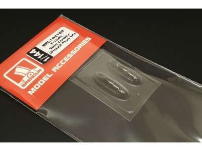 F-104G Vacu Canopy (Platz - F-Toys kit) 